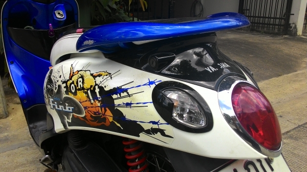 ขายฟีโน่ ปี 53 หมื่นเดียว ขายฟีโน่ ปี 53 หมื่นเดียว