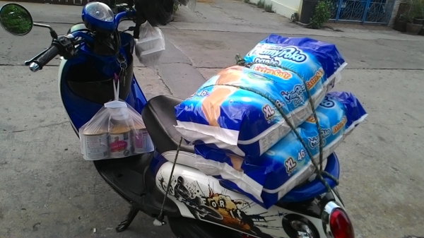 ขายฟีโน่ ปี 53 หมื่นเดียว ขายฟีโน่ ปี 53 หมื่นเดียว