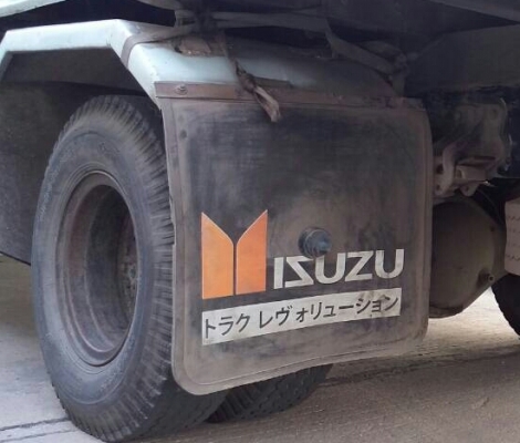 หกล้อ อีซูซุ FRR12 LC175 แรง ช่วงยาว 6.50ม สภาพพร้อมใช้งาน เล่มทะเบียน พร้อมโอน (ราคา 435,000บ) ราคาคุยกันได้ ครับ