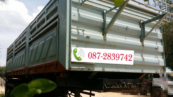 แยกขาย 3 รายการ