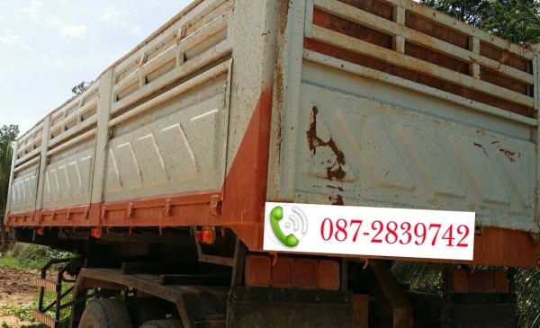 แยกขาย 3 รายการ