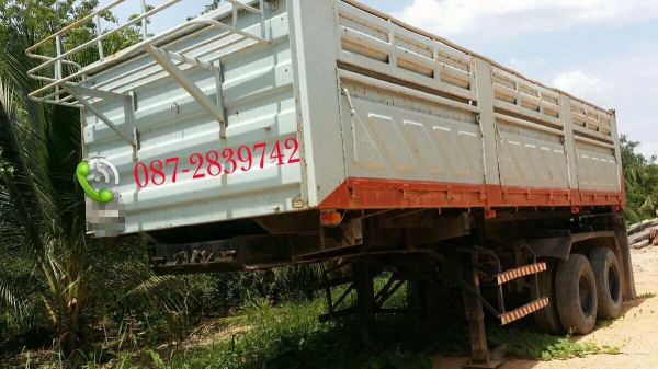 แยกขาย 3 รายการ