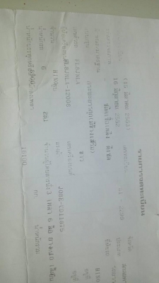 ขาย10ล้อฮีโน่1เพลา1500000บ.