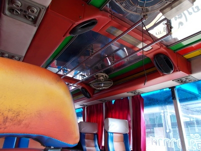 ขายบัสราคาถูก