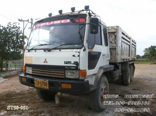 ขายด่วน 10 ล้อ ดั้ม MITSUBISHI FUSO 527TF 220 แรง เทอร์โบ สภาพเดิมๆ พร้อมใช้งาน ราคาสุดคุ้ม ขายด่วน 10 ล้อ ดั้ม MITSUBISHI FUSO 527TF 220 แรง เทอร์โบ สภาพเดิมๆ พร้อมใช้งาน ราคาสุดคุ้ม