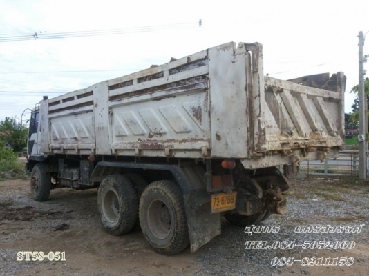 ขายด่วน 10 ล้อ ดั้ม MITSUBISHI FUSO 527TF 220 แรง เทอร์โบ สภาพเดิมๆ พร้อมใช้งาน ราคาสุดคุ้ม ขายด่วน 10 ล้อ ดั้ม MITSUBISHI FUSO 527TF 220 แรง เทอร์โบ สภาพเดิมๆ พร้อมใช้งาน ราคาสุดคุ้ม