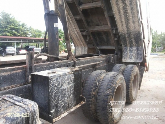 ขายด่วน 10 ล้อ ดั้ม MITSUBISHI FUSO 527TF 220 แรง เทอร์โบ สภาพเดิมๆ พร้อมใช้งาน ราคาสุดคุ้ม ขายด่วน 10 ล้อ ดั้ม MITSUBISHI FUSO 527TF 220 แรง เทอร์โบ สภาพเดิมๆ พร้อมใช้งาน ราคาสุดคุ้ม