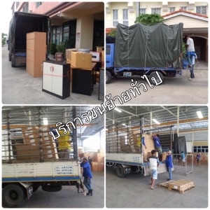 บริการขนย้ายหอพัก ย้ายคอนโด และของทั่วไป รถ4-6ล้อ