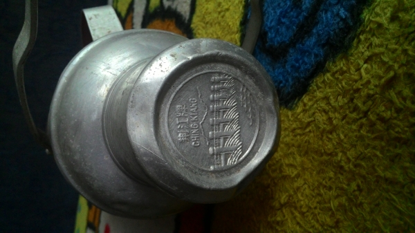 ขายกระติกเก็บน้ำร้อนของเก่า CHING KIANG สกรีนลายดอกไม้