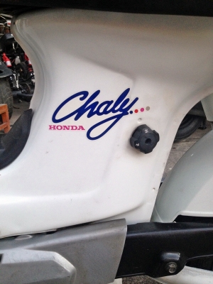 ***** ขายสองคัน Chaly กับ Chappy 2คัน มือสองญี่ปุ่น ***** ***** ขายสองคัน Chaly กับ Chappy 2คัน มือสองญี่ปุ่น *****