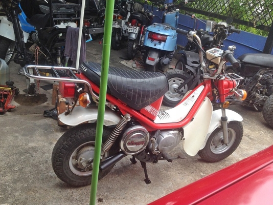 ***** ขายสองคัน Chaly กับ Chappy 2คัน มือสองญี่ปุ่น ***** ***** ขายสองคัน Chaly กับ Chappy 2คัน มือสองญี่ปุ่น *****