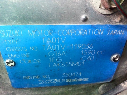 ขาย SUZUKI VITARA 1.5 JLX AUTO 4X4 สภาพนางฟ้า ขาย SUZUKI VITARA 1.5 JLX AUTO 4X4 สภาพนางฟ้า