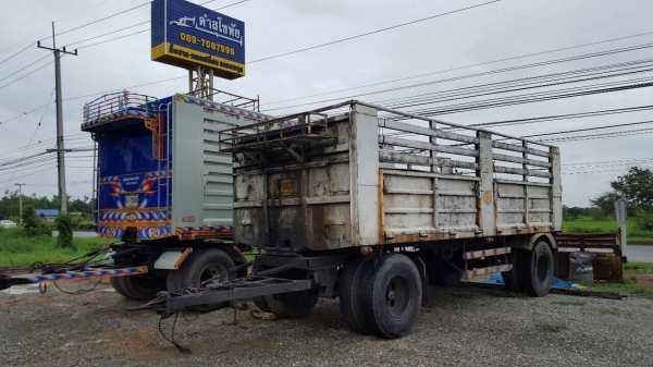 ขาย ลูกพ่วงสามมิตรไม่ดั้ม