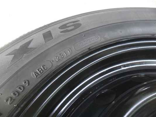 ล้อกะทะ 17นิ้ว 6รู พร้อมยาง สวยๆ 4 ล้อ ราคา 4700 บาท ล้อกะทะ 17นิ้ว 6รู พร้อมยาง สวยๆ 4 ล้อ ราคา 4700 บาท