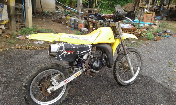 ขาย วิบากสูตร ขาย วิบากสูตร