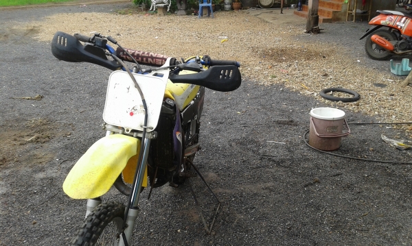 ขาย วิบากสูตร ขาย วิบากสูตร