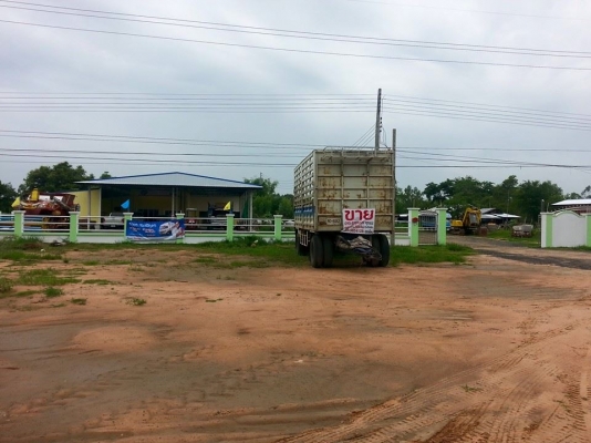 สินค้าใหม่วันนี้ครับ ณรงค์ ซื้อขายรถมือสอง รับงานต่อเติม ต่อเทรลเลอร์ขึ้้นรถเกี่ยว เทรลเลอร์ขึ้นแบคโค หรืองานต่อเติมทุกชนิด รับซื้อ-ขายแลกเปลี่ยนรถมือสองทุกชนิด รับส่งสินค้าทั่วไทย รับทำเอกสารแจ้ง ม.79 ทั่วภาคอีสาน รับจัดไฟแนนซ์นอกสถานที่ สนใจสอบถามรายละเ