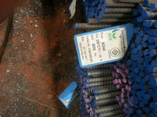 ขายเหล็ก 12 มิลลิเมตร ยาว 10 เมตร SD40 มี 300 ตัน ราคากิโลกรัมละ 17 เมตร