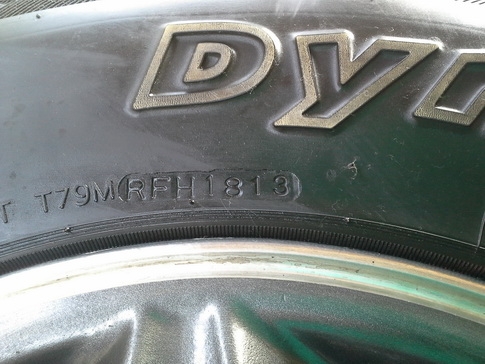 เล็บเหยี่ยว อีซูสุแท้ + ยาง AT 265/70/16 ปี13 สวยๆ 1ชุด