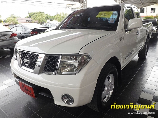 NISSAN FRONTIER NAVARA 2.5 CAB SE ปี 2007