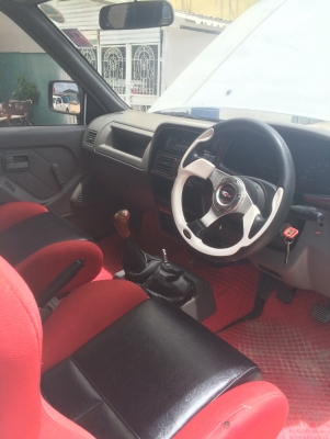 โฟวิลพร้อมลุย โฟวิลพร้อมลุย