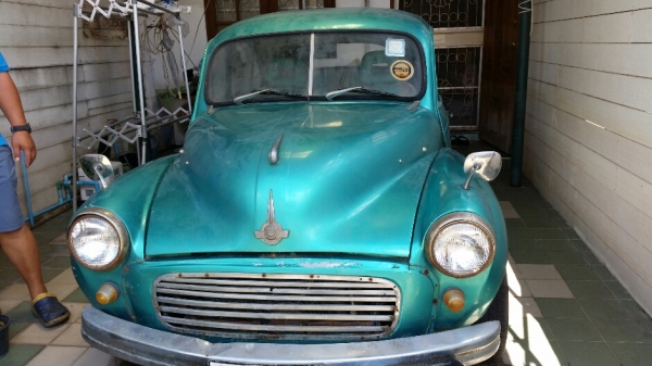 Morris ปี 1954 ทะเบียนแจ้งจอด พร้อมโอน ขาย 120,000 บาท