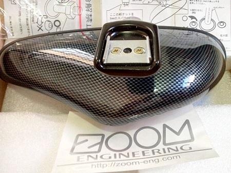 ขายกระจกมองหลัง ZOOM ดำเครฟล่า ราคา 1,200 บาท