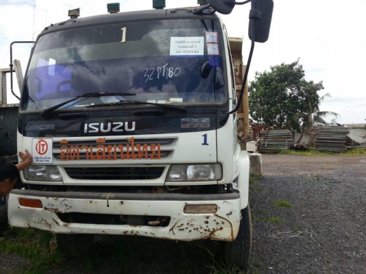 10 ล้อดั้ม 270 แรง ปี 2548 ยูโร2 ดั้มเรือ เล่มพร้อม