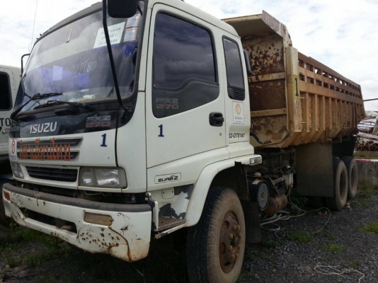 10 ล้อดั้ม 270 แรง ปี 2548 ยูโร2 ดั้มเรือ เล่มพร้อม