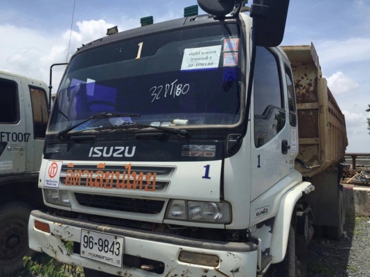 10 ล้อดั้ม 270 แรง ปี 2548 ยูโร2 ดั้มเรือ เล่มพร้อม