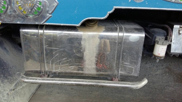 ถังน้ำมัน 300 ลิตร