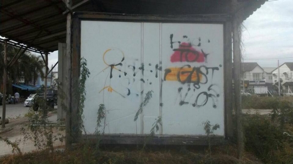 ตู้ออฟฟิต ขนาด 3*6 M. พร้อมแอร์ ในรูปยังไม่ทำสี แต่เราจะทำสีให้ พร้อมใช้งานได้เลยครับ