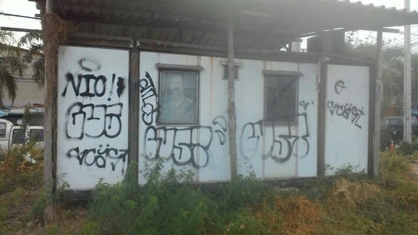 ตู้ออฟฟิต ขนาด 3*6 M. พร้อมแอร์ ในรูปยังไม่ทำสี แต่เราจะทำสีให้ พร้อมใช้งานได้เลยครับ