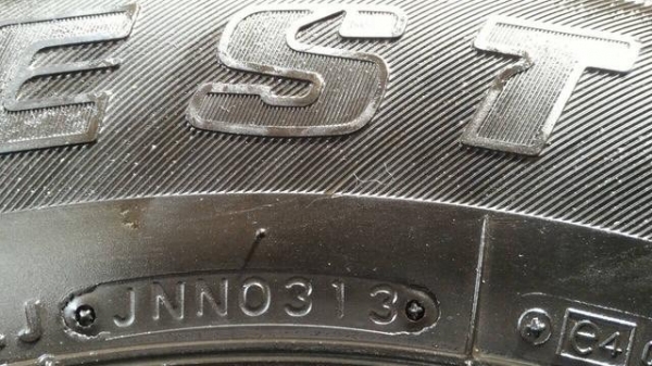 ขายล้อเหล็ก วีโก้  พร้อมยาง  BS