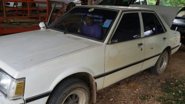 มิตซูบิชิ