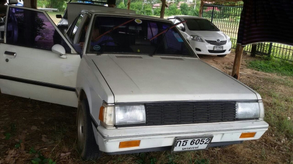 มิตซูบิชิ