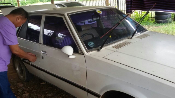 มิตซูบิชิ