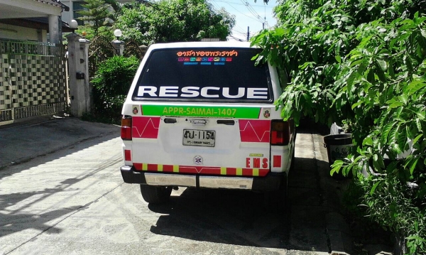 ขายรถตู้