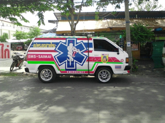 ขายรถตู้