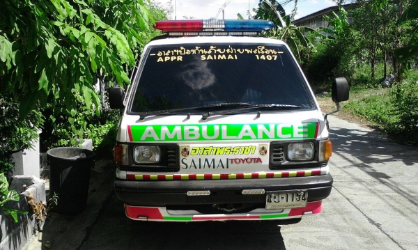 ขายรถตู้