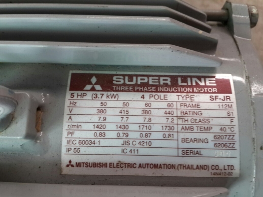 ขายมอเตอร์5แรง3เฟส มิตซู