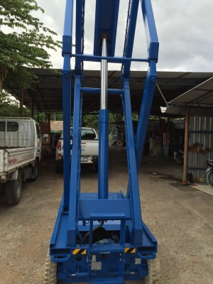 ขายด่วนรถกระเช้า ( X-LIFT ) ยี่ห้อ SKY JACK ของประเทศแคนดา ยกสูง 8 เมตร