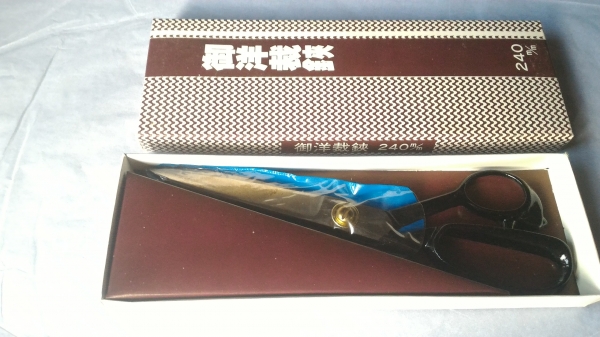 กรรไกรตัดผ้าอย่างดีขนาด 240 มม.