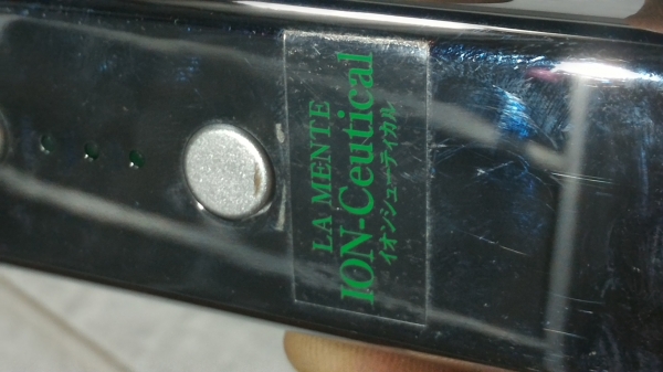 เครื่องทำ ION- Ceutical  ยี่ห้อ  LA MANTE แบบพกพา