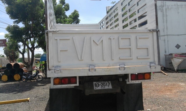 790000  เพลาเดียวดั้ม FVM  195แรง  จัดแนนท์ได้600000