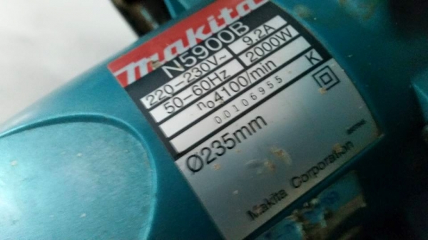 เลื่อยวงเดือน Makita N5900B ( ชาติ ลำพูน ) เลื่อยวงเดือน Makita N5900B ( ชาติ ลำพูน )