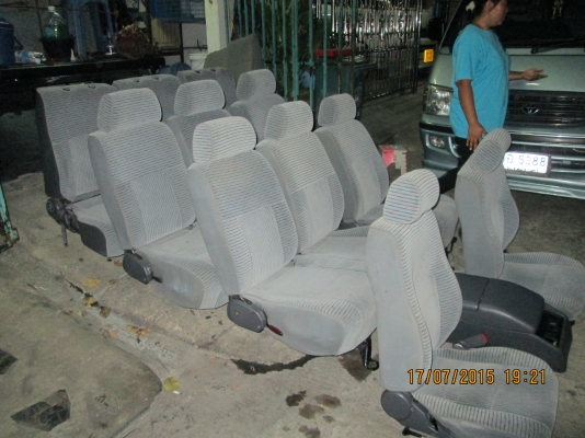 เบาะคลาสต้อมทั้งชุด ราคา 29000 บาท