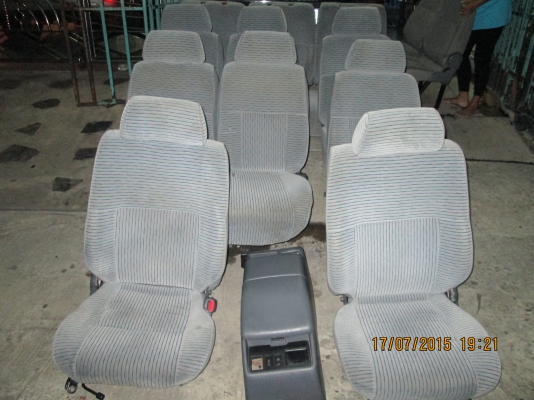 เบาะคลาสต้อมทั้งชุด ราคา 29000 บาท