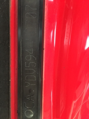 เจ็ทสกี