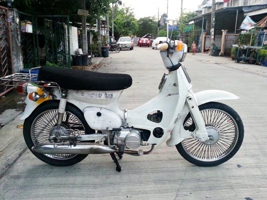 C70 เครื่องดรีม พร้อมใช้ no book รามคำแหง